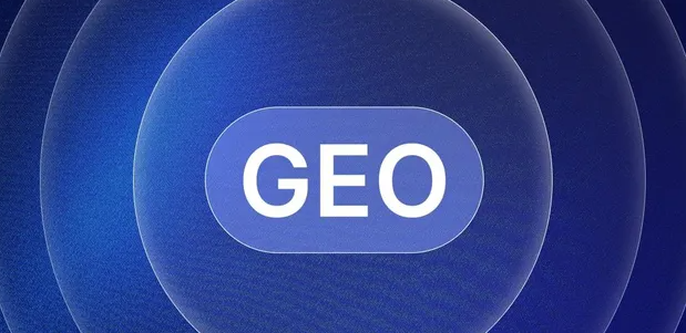 偏关县生成式引擎优化赛道升温，盘点 GEO 行业发展态势